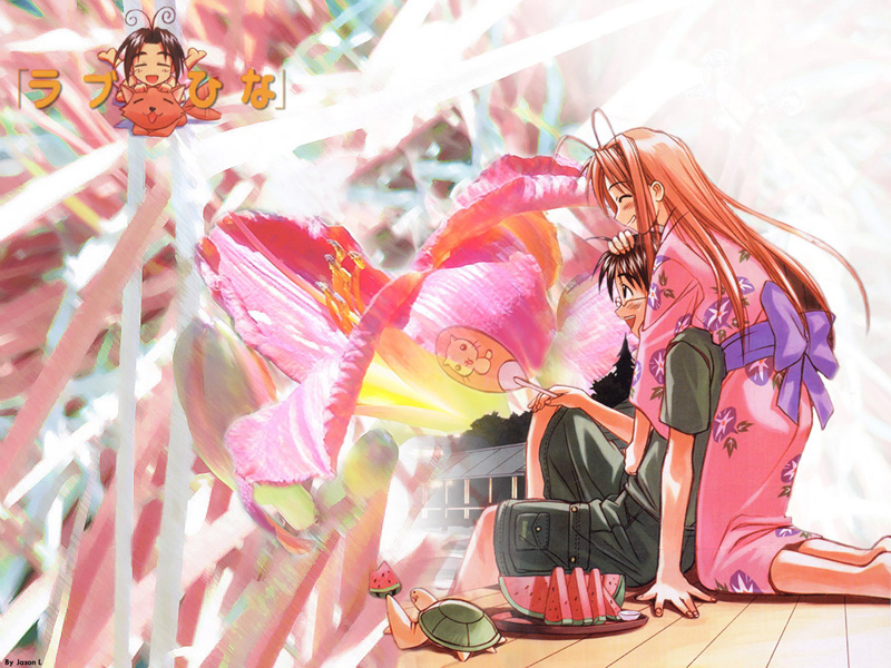 Love Hina 004.jpg